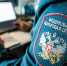 В Новый год – без долгов! - Iskitim-Gazeta.Ru
