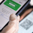 Новосибирская область с 6 марта отменяет QR-коды для посещения заведений общепита - Konkyrent.Ru
