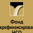 Информация для предпринимателей Искитима - Администрация г. Искитим