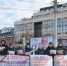 «Мы Zа русский мир!» — с таким плакатами люди организовали акцию в Новосибирске 2 марта - Iskitim-Gazeta.Ru