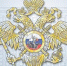 ГЛАВНОЕ УПРАВЛЕНИЕ МВД РОССИИ ПО НОВОСИБИРСКОЙ ОБЛАСТИ просит не поддаваться на провокационные заявления - Konkyrent.Ru