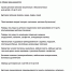 Центры сбора гуманитарной помощи на базе Российского Красного Креста открыты для всех неравнодушных - Konkyrent.Ru