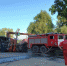 Страшная авария в Искитиме - Konkyrent.Ru