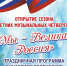 Открыть оригинальное изображение - Администрация г. Искитим
