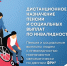 Что изменилось для тех, кто оформляет инвалидность? - Konkyrent.Ru