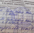 Робот Николай напомнит о ревакцинации от COVID-19 - Konkyrent.Ru
