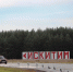 «ИскитимТУР-305» организуют для горожан библиотекари Искитима - Konkyrent.Ru