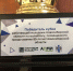 Открыть оригинальное изображение - Администрация г. Искитим