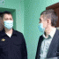 В Искитимском районе председатель Общественного совета посетил изолятор временного содержания - Konkyrent.Ru