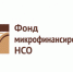 Меры поддержки мобилизованных  в МКК Фонд микрофинансирования НСО - Администрация г. Искитим