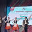 "Полянка" - дипломант первой степени в межрегиональном фестивале - Konkyrent.Ru