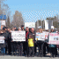 Митинг против исправительных центров в Искитиме и Искитимском районе прошел возле ДК «Россия» - Iskitim-Gazeta.Ru