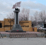 «Сквер мужества и славы» в Искитиме лидирует - Iskitim-Gazeta.Ru