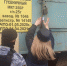 Приставы опечатали четыре опасных крана в Новосибирске - Iskitim-Gazeta.Ru