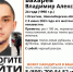 Парня с черным рюкзаком разыскивают в Искитиме - Iskitim-Gazeta.Ru