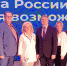 Всероссийская ярмарка трудоустройства работала в Искитиме - Iskitim-Gazeta.Ru
