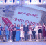 Выпускной медколледжа - Город Искитим
