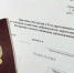 Искитимский район выбирают переселенцы для места жительства - Iskitim-Gazeta.Ru