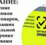 Обучающие мероприятия на август 2023 года для предпринимателей Искитима - Город Искитим