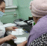 В Искитимской центральной городской больнице работает "Центр здоровья" - Город Искитим