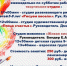 Приглашаем в наши творческие студии! - Историко-художественный музей