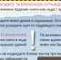 ПАМЯТКА искитимцам: Осторожно, сход снега - Город Искитим