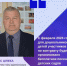 Дети военнослужащих СВО будут ходить в детсад бесплатно - Konkyrent.Ru