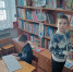 Экскурсия «Этот славный Книжкин дом» для учащихся 1 класса - Искитимская ЦБС