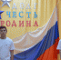 Школа с. Елбаши Искитимского района присоединилась к Всероссийскому проекту «Парта Героя» - Konkyrent.Ru