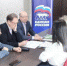 Новая спортивная площадка появится благодаря партийному проекту в городе Искитиме - Iskitim-Gazeta.Ru