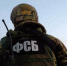 ФСБ призывает россиян не верить звонкам и сообщениям от лжесотрудников - Iskitim-Gazeta.Ru
