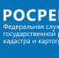 Росреестр информирует: если в личном кабинете Госуслуг отсутствуют объекты недвижимости - Iskitim-Gazeta.Ru