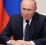Путин утвердил основы госполитики страны в области исторического просвещения - Iskitim-Gazeta.Ru