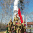 Вспомним всех поименно - Искитимская ЦБС