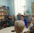 Песня тоже воевала - Искитимская ЦБС
