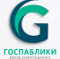 Госпаблики Новосибирской области: полезные, актуальные, удобные - Iskitim-Gazeta.Ru