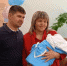 День защиты детей - Город Искитим