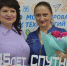 45-летний юбилей отметил Центр детского научно-технического творчества «Спутник» - Konkyrent.Ru
