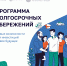 Инвестиции в свое будущее: пенсия через НПФ - Iskitim-Gazeta.Ru