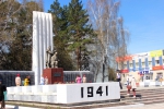 Афиша недели