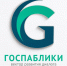 Госпаблики Новосибирской области: полезные, актуальные, удобные - Iskitim-Gazeta.Ru