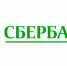 В отделениях Сбербанка появилась возможность получить выписки с Единого портала государственных и муниципальных услуг (функций) на бумажном носителе - Город Искитим