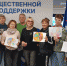Общественные приёмные «Единой России» — фронт борьбы за интересы людей - Iskitim-Gazeta.Ru