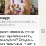 Интернет-мошенники вновь активизировались - Konkyrent.Ru