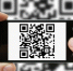 Проверить подлинность выписки из ЕГРН можно с помощью QR-кода - Город Искитим