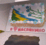 Информация по итогам проведения оптово-розничной универсальной ярмарки  «У Маслянинских ворот» - Администрация Искитимского района