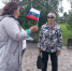 Акция «Флаг моей России» - Искитимская ЦБС