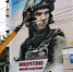 Мурал в честь Героя России Николая Кондратенко появился в Новосибирске - Iskitim-Gazeta.Ru