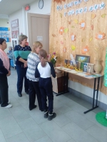 Праздник села