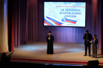 Межрегиональный патриотический фестиваль прошел в городе Искитиме